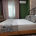 Anka Kizilay 아파트호텔 3*